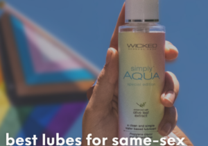 lube for queer people